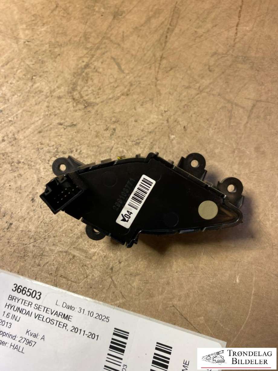 Bryter setevarme til Hyundai Veloster 2011-2015 (299103771|)