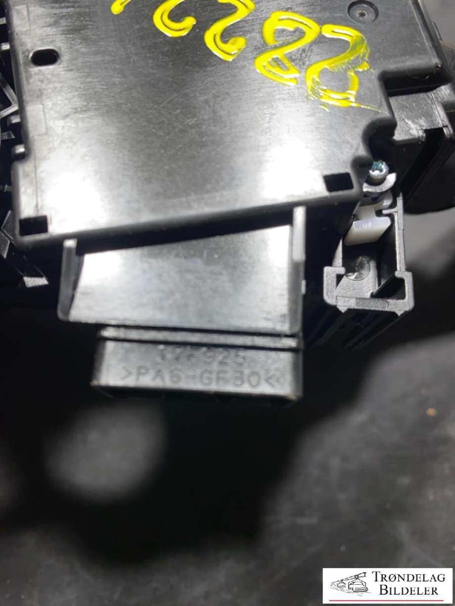Bryter combi til Isuzu D-Max 2021-->> (Type III) (8983944910|)