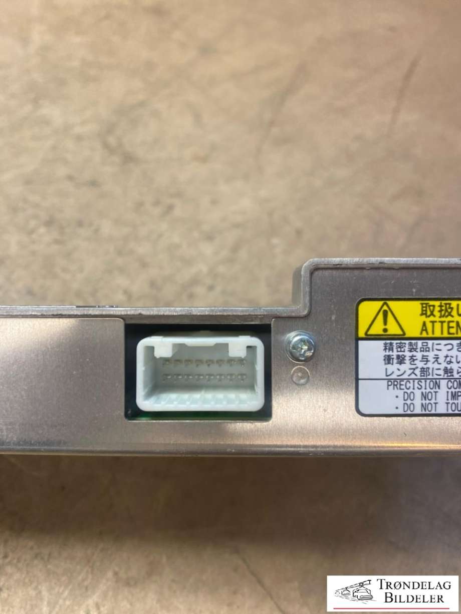 Kamera til Isuzu D-Max 2021-->> (Type III)  (8976787110|)