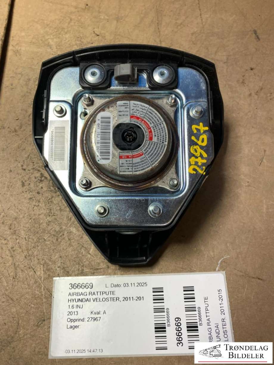 Airbag rattpute til Hyundai Veloster 2011-2015  (569002V000|)