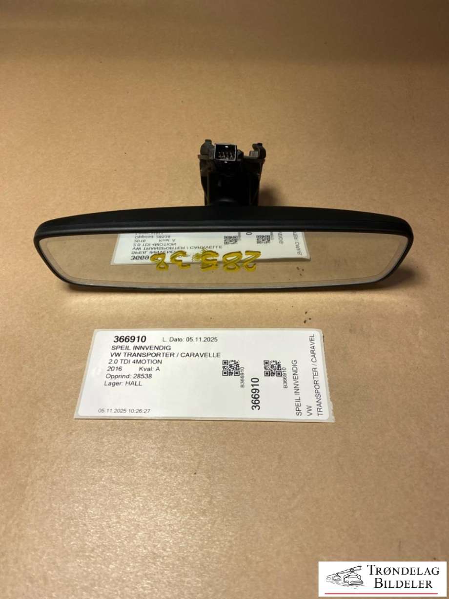 Speil innvendig til VW Transporter / Caravelle, 2015-2019 (T6) (T6) (7E0857511F)