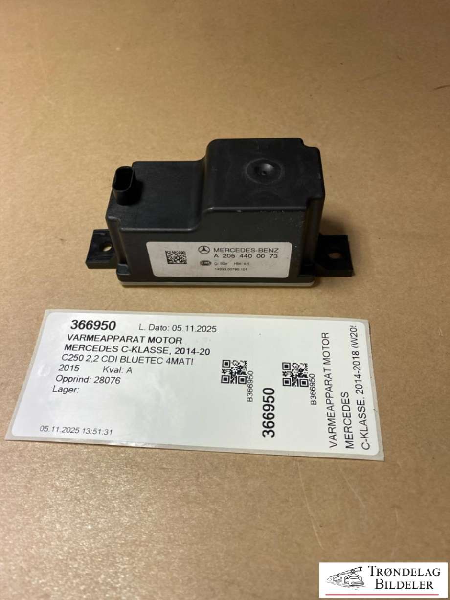 Spenningsregulator til Mercedes C-Klasse, 2014-2018 (Fase 1) (W205) (W205) (A 205 440 00 73)