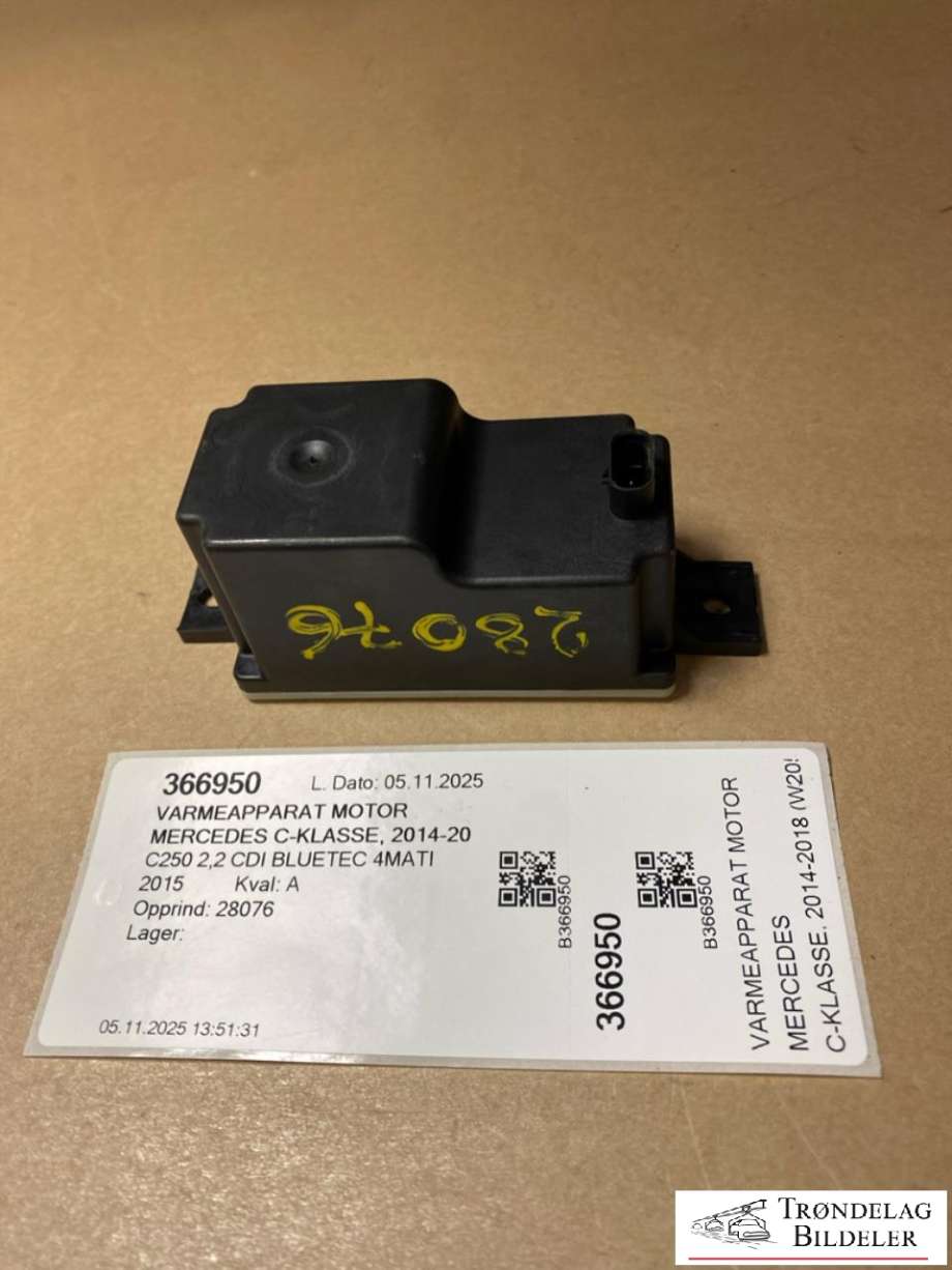 Spenningsregulator til Mercedes C-Klasse 2014-2018 (Fase 1) (W205) (W205) (A 205 440 00 73|A 205 905 28 09|)