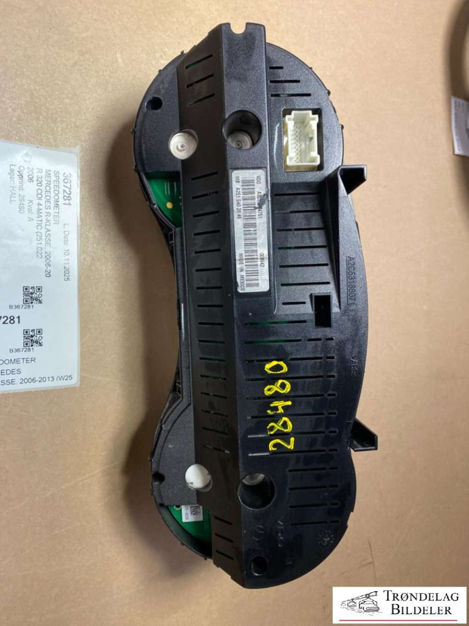 Speedometer til Mercedes R-Klasse 2006-2013 (W251) (W251) (A2515402648|)