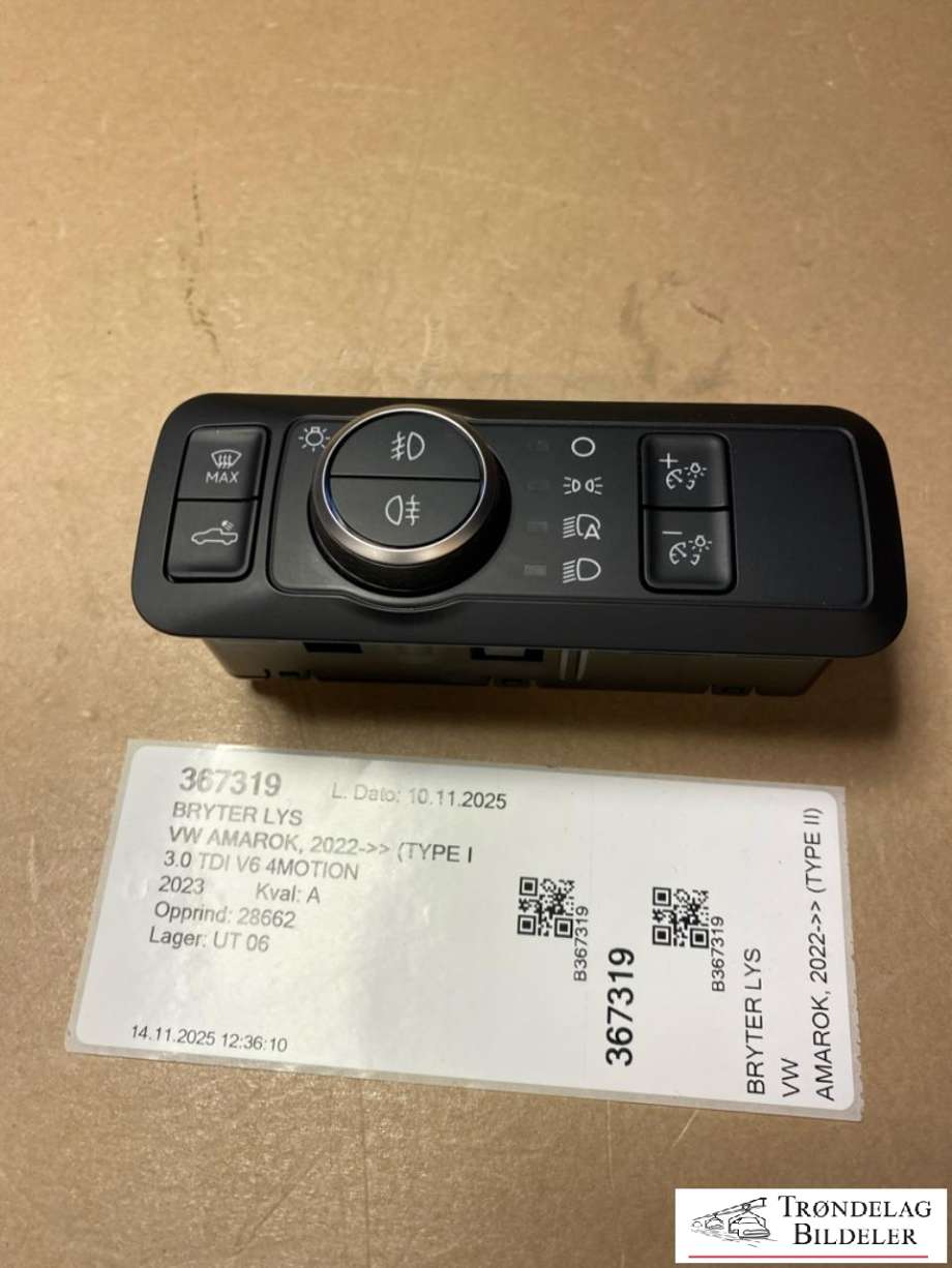 Bryter lys til VW Amarok 2022-->> (Type II)  (2HJ 941 527 BF|2HJ 941 527 BF O25|)
