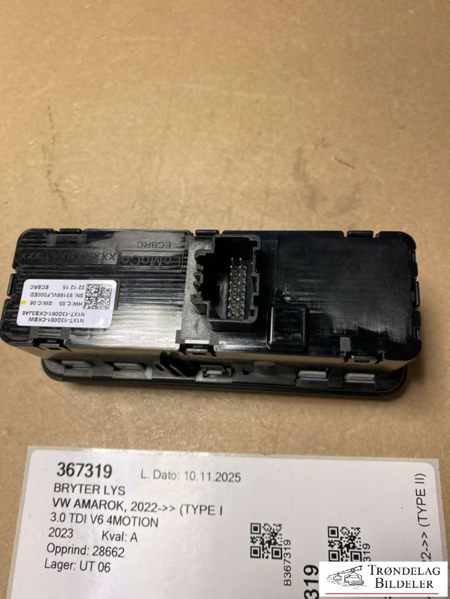 Bryter lys til VW Amarok 2022-->> (Type II)  (2HJ 941 527 BF|2HJ 941 527 BF O25|)