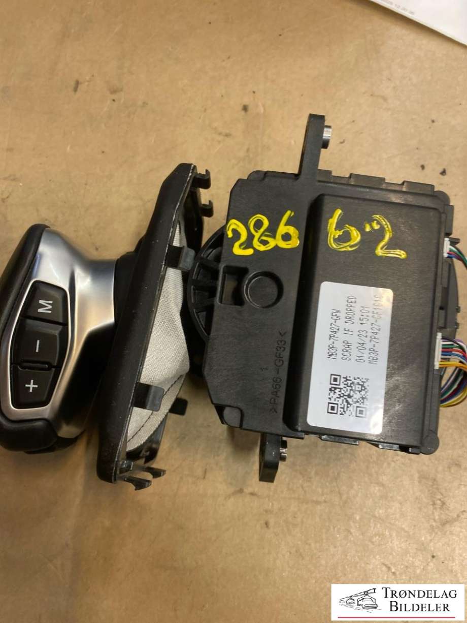 Girstang/girvelger automat til VW Amarok 2022-->> (Type II)  (2HJ 713 041 AE|2HJ 713 041 AM AJK|)