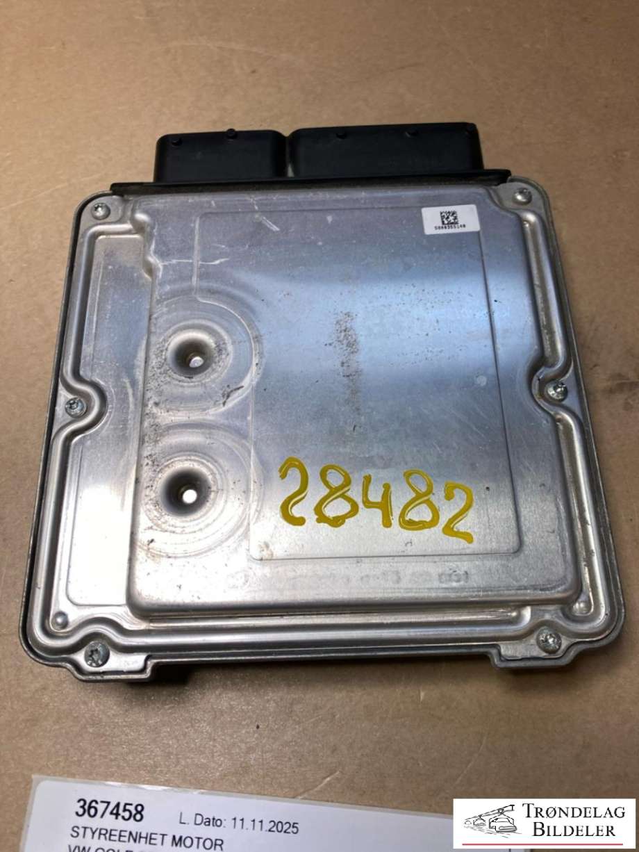 Styreenhet motor til VW Golf Sportsvan 2014-2018  (04L907309E|)