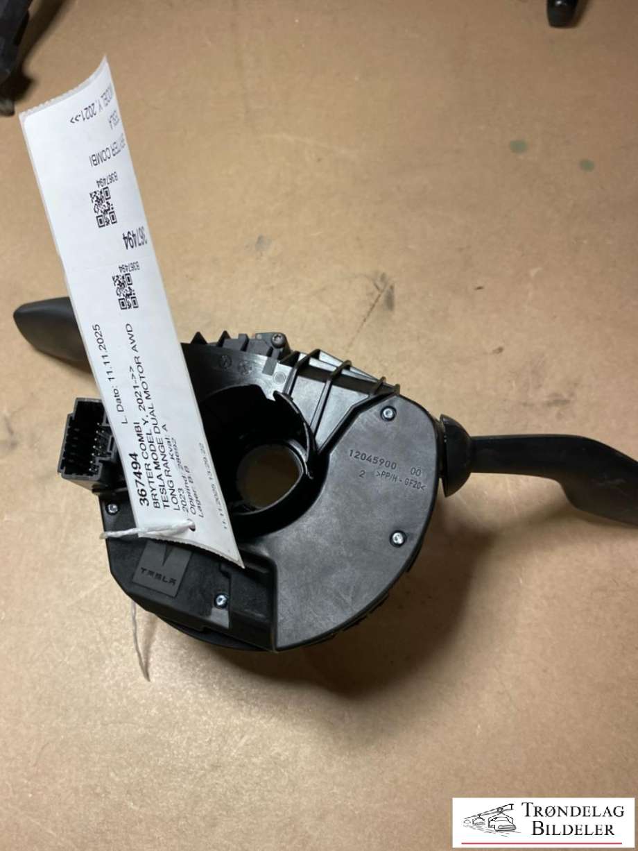 Bryter combi til Tesla Model Y 2021-2024 (Type I)  (1097662-00-Q|10148116-17|)