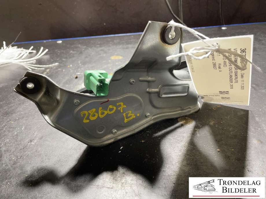 Viskermotor bakrute til Mitsubishi Outlander 2010-2012 (Type II, Fase 2)  (8253A168|8253A011|)