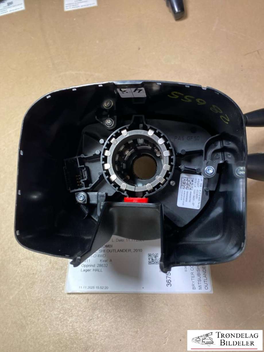 Bryter combi til Mitsubishi Outlander 2010-2012 (Type II, Fase 2) (A265005550|)