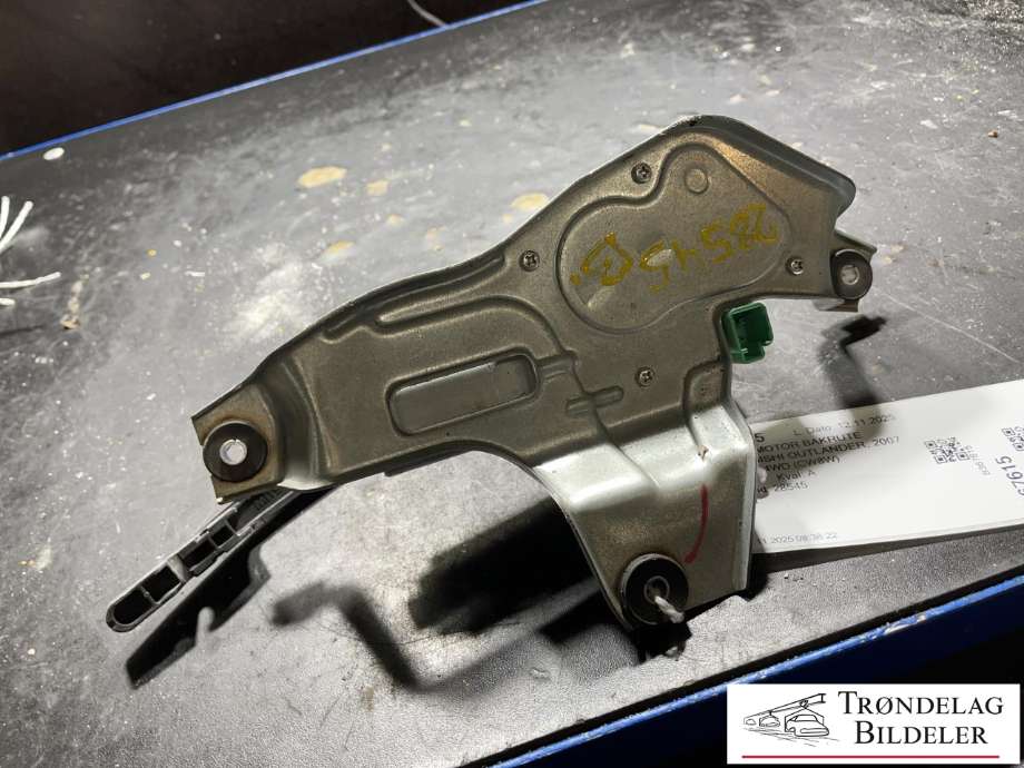 Viskermotor bakrute til Mitsubishi Outlander 2007-2010 (Type II, Fase 1)  (8253A168|8253A011|)