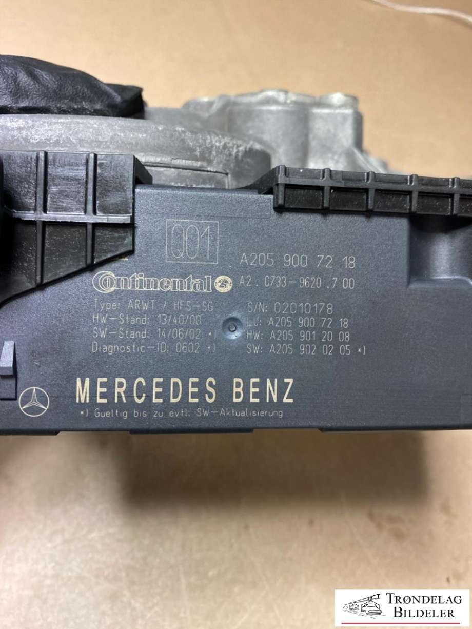 Baklukeåpner motor til Mercedes C-Klasse 2014-2018 (Fase 1) (W205) (W205) (A2059007218|)