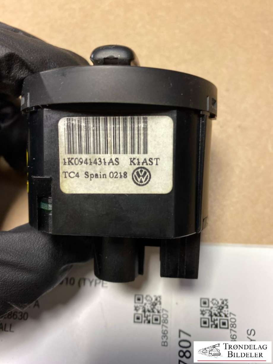 Bryter lys til VW Caddy 2004-2010 (Type III, Fase 1)  (1K0941431AS|)