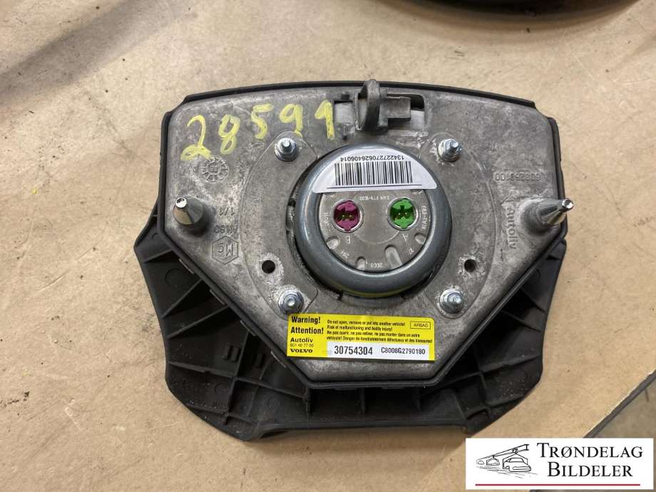 Airbag rattpute til Volvo XC90 2007-2014 (Type I, Fase 2)  (31332817|)