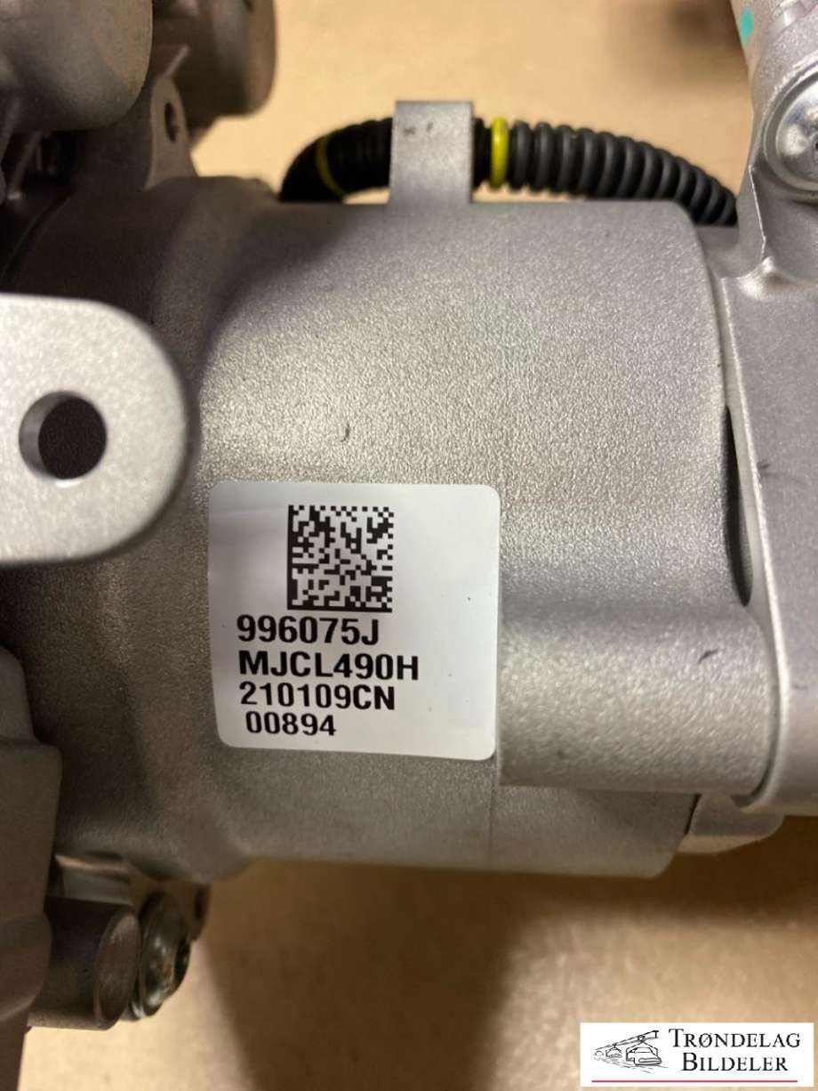 Rattaksel elektrisk servo til Ford Kuga 2019-->> (Type III)  (LX6C3D077N1B|LX6C3D077N1H|2728425)