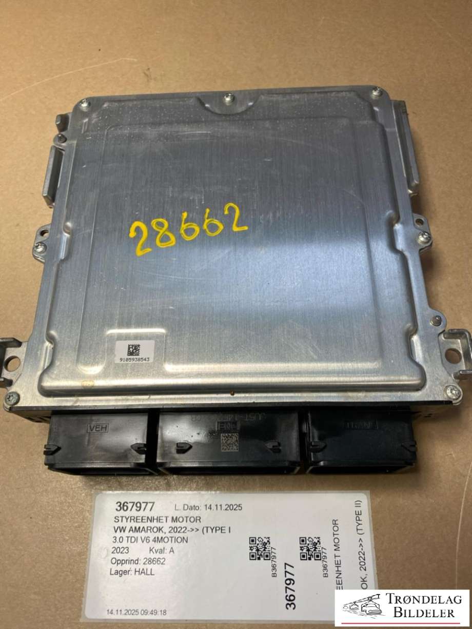 Styreenhet motor til VW Amarok 2022-->> (Type II)  (0281039547|2HJ 906 062 H|)