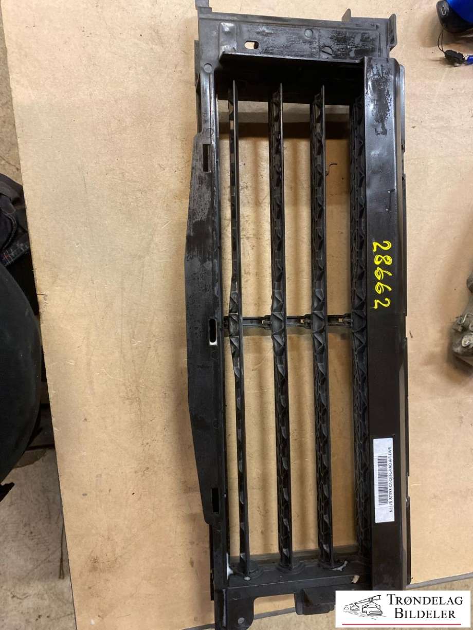 Radiator kappe til VW Amarok 2022-->> (Type II)  (2HJ 121 219 J|)