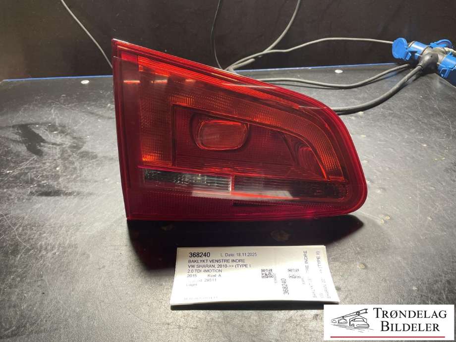 Baklykt venstre indre til VW Sharan, 2010-->> (Type II)  (7N0 945 093 K)