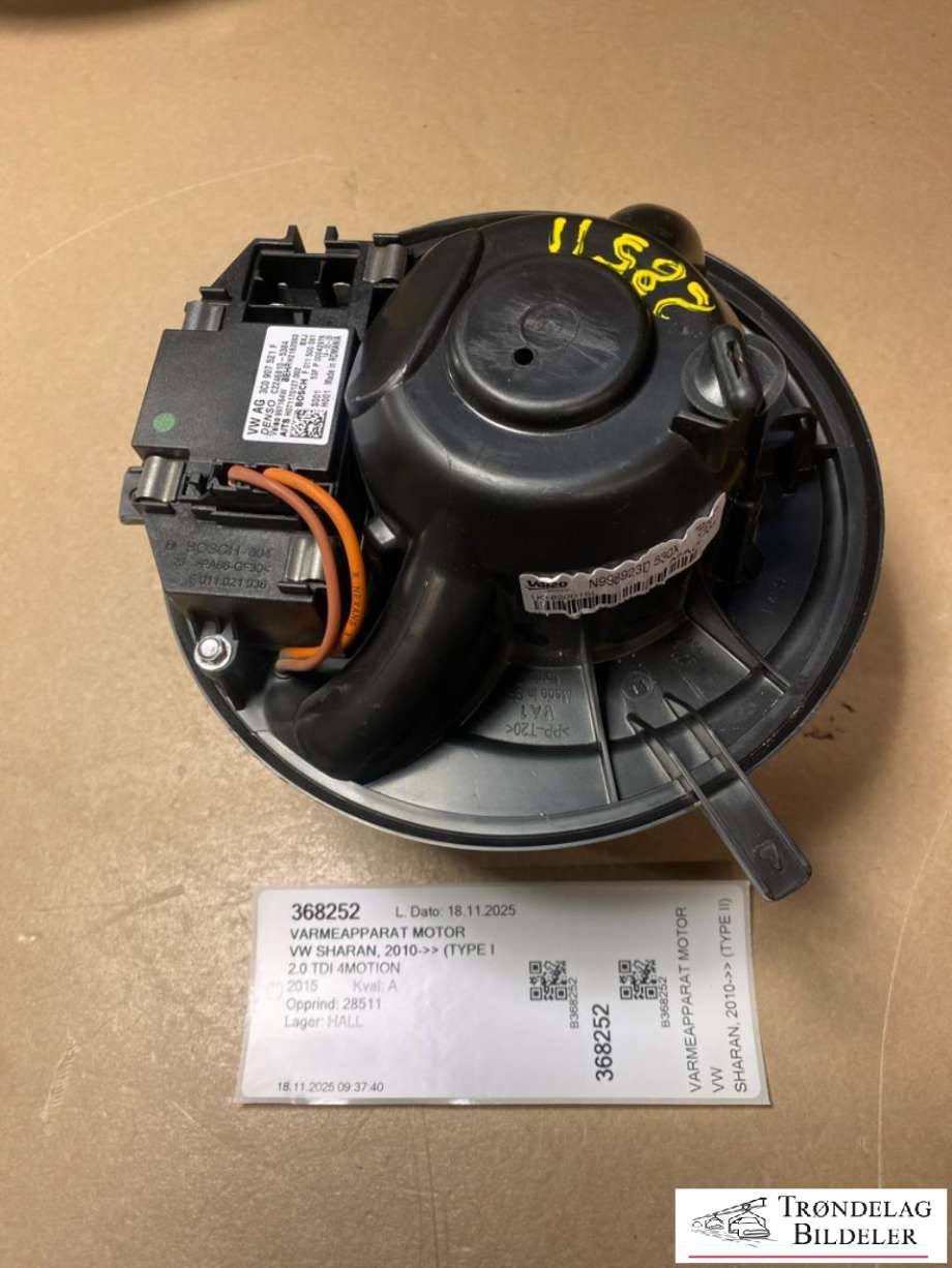 Varmeapparat motor til VW Sharan 2010-->> (Type II) (N998923D|1K1 820 015 L|3C0 907 521 F)