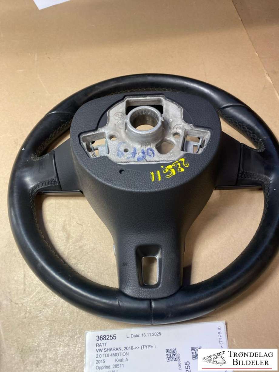 Ratt til VW Sharan 2010-->> (Type II)  (3C8 419 091 BE|5N0 880 201 F|)