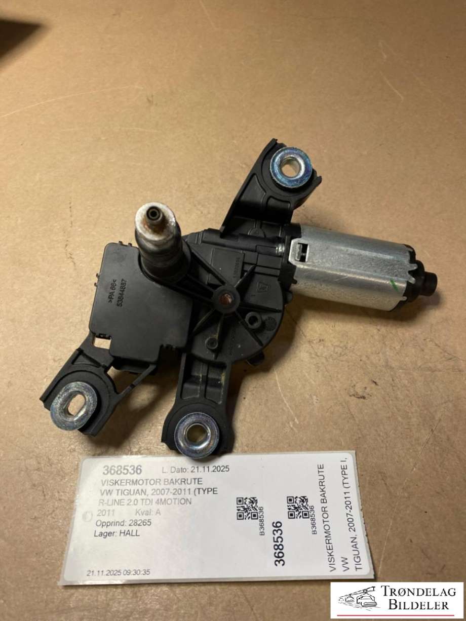 Viskermotor bakrute til VW Tiguan 2007-2011 (Type I, Fase 1) (5N0955711A|5N0955711B|)