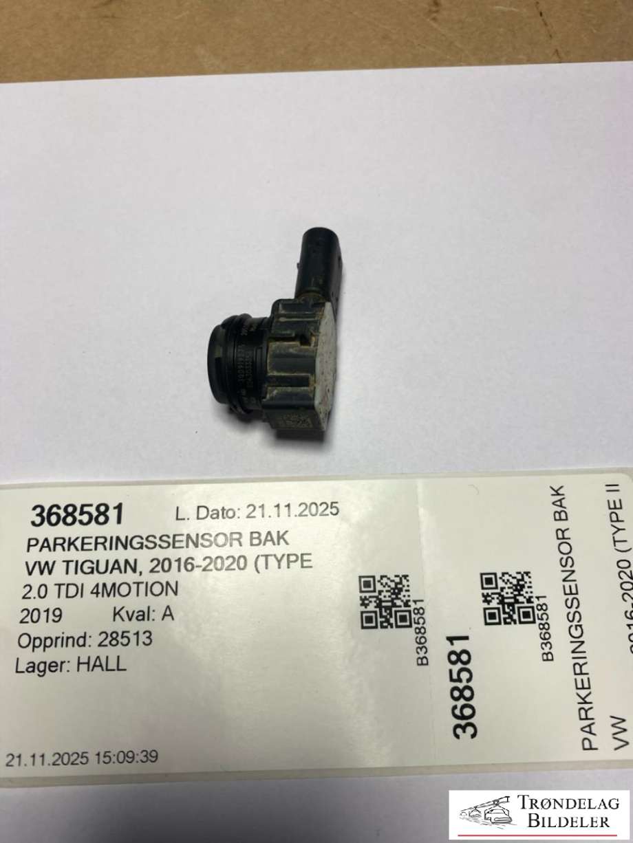 Parkeringssensor bak til VW Tiguan 2016-2020 (Type II, Fase 1)  (3QD919275|)