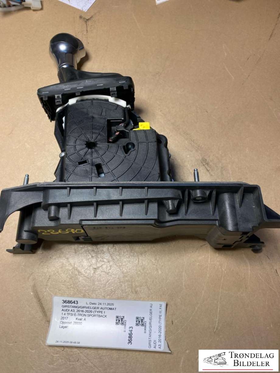 Girstang/girvelger automat til Audi A3 2016-2020 (Type III, Fase 2)  (8V1713023AC|)
