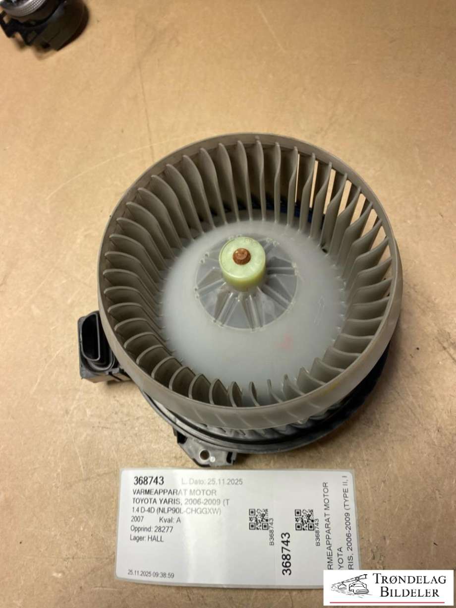 Varmeapparat motor til Toyota Yaris 2006-2009 (Type II, Fase 1)  (AV2727000311|)