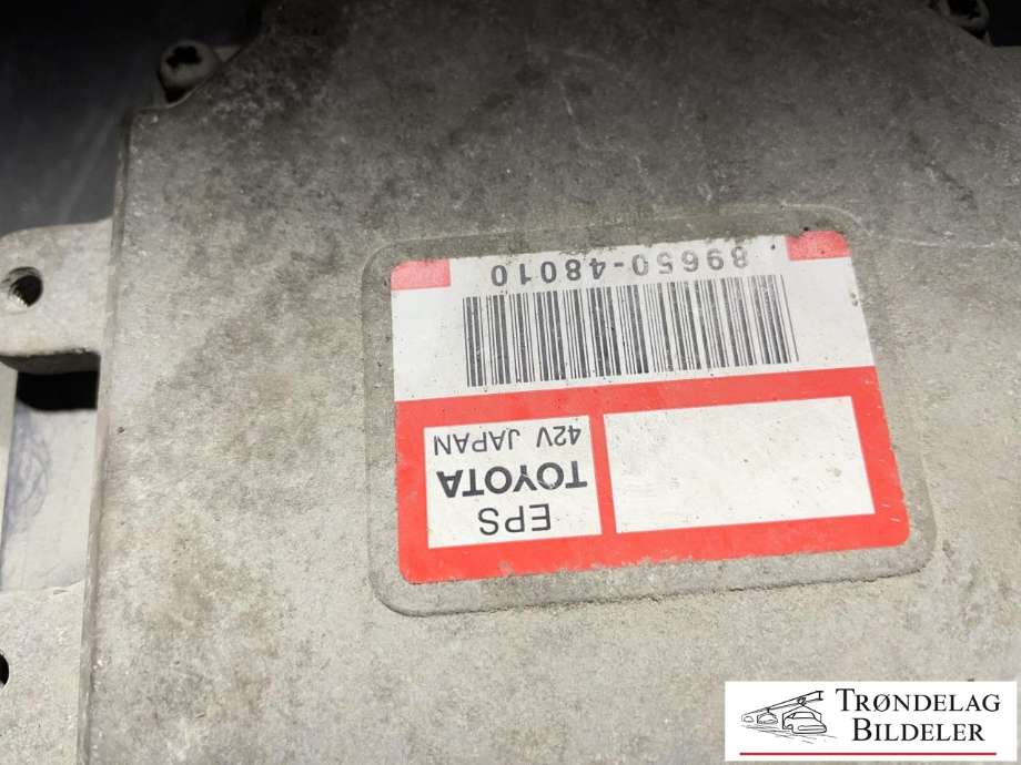 Styreenhet servo til Lexus RX 2003-2009 (Type II) (XU30) (XU30) (89650-48010|)