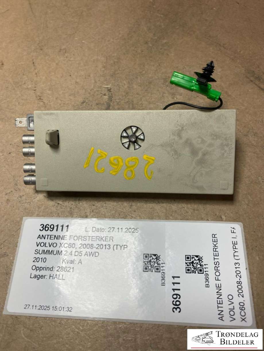 Antenne forsterker til Volvo XC60 2008-2013 (Type I, Fase 1)  (30775160|)