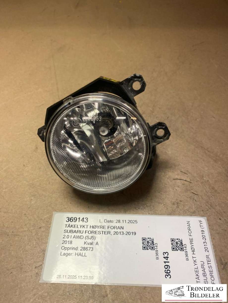 Tåkelykt høyre foran til Subaru Forester, 2013-2019 (Type IV)  (84912AJ310)
