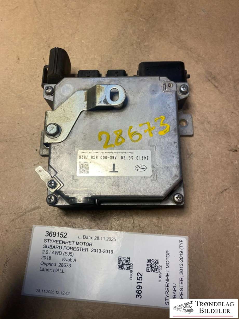 Styreenhet motor til Subaru Forester, 2013-2019 (Type IV)  (34710 SG160)