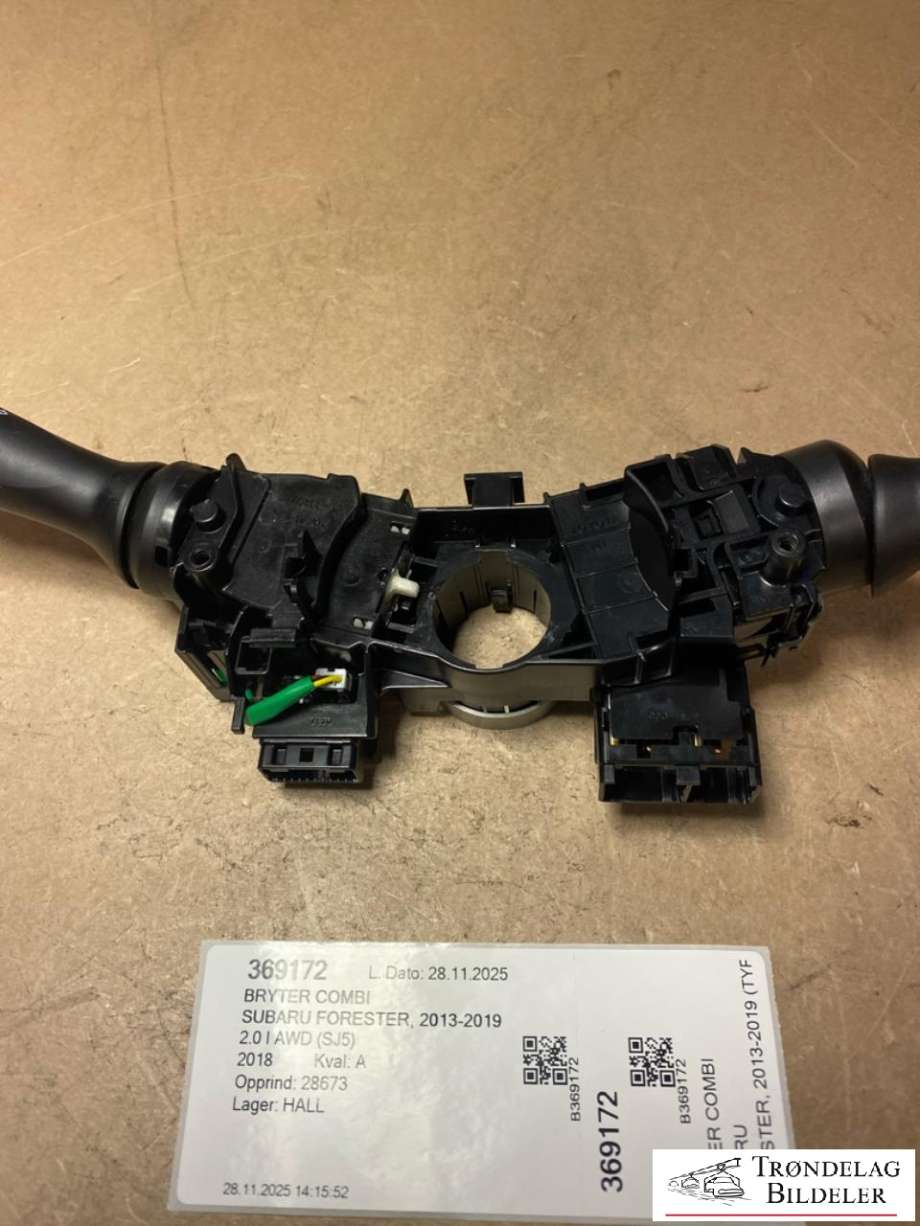 Bryter combi til Subaru Forester 2013-2019 (Type IV) (83115FJ110|83114FJ070|)