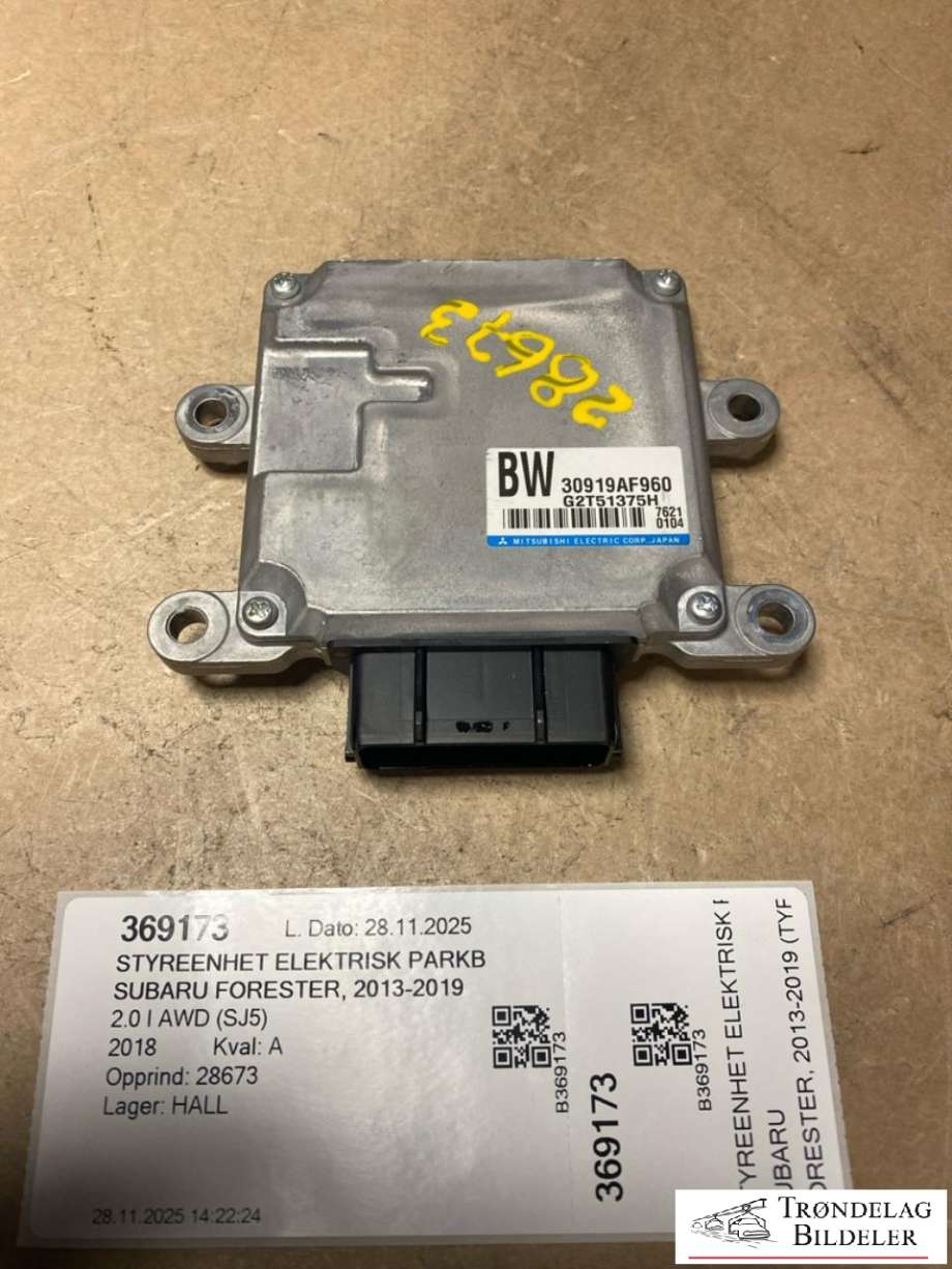 Styreenhet elektrisk parkbrems (EPB - Electric Parking Brake) til Subaru Forester, 2013-2019 (Type IV)  (30919AF960)