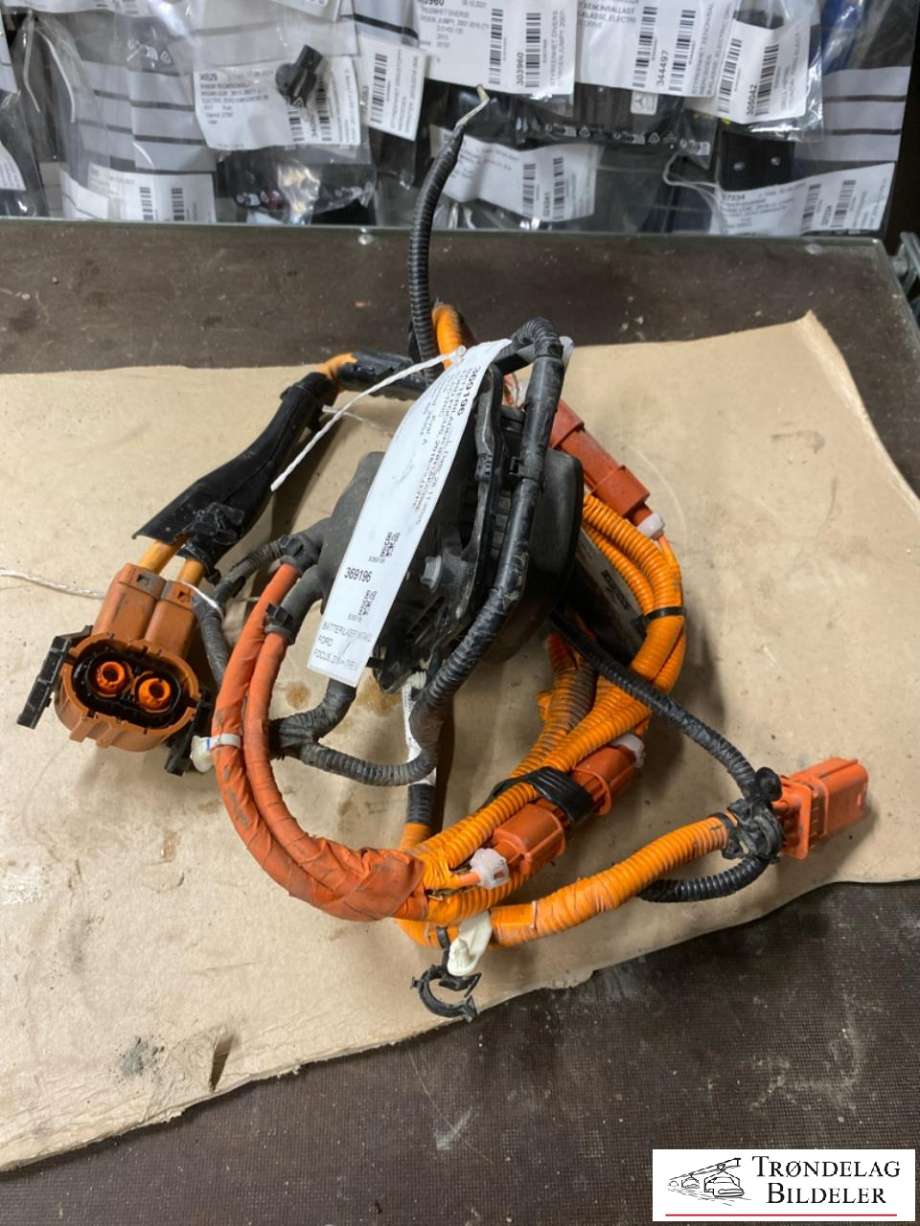 Batterilader inntak/luke til Ford Focus, 2018-->> (Type IV)