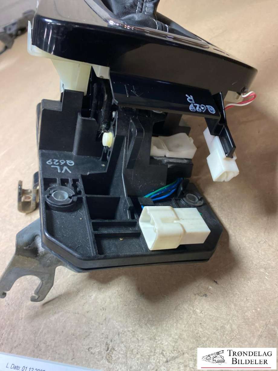 Girstang/girvelger automat til Subaru Forester 2013-2019 (Type IV)  (35111FJ000|)
