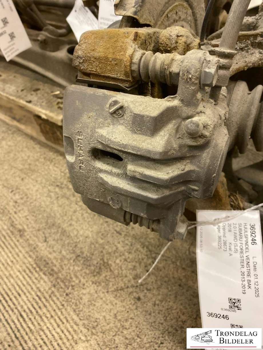 Bremsecaliper venstre bak til Subaru Forester, 2013-2019 (Type IV)  (26692SG010)
