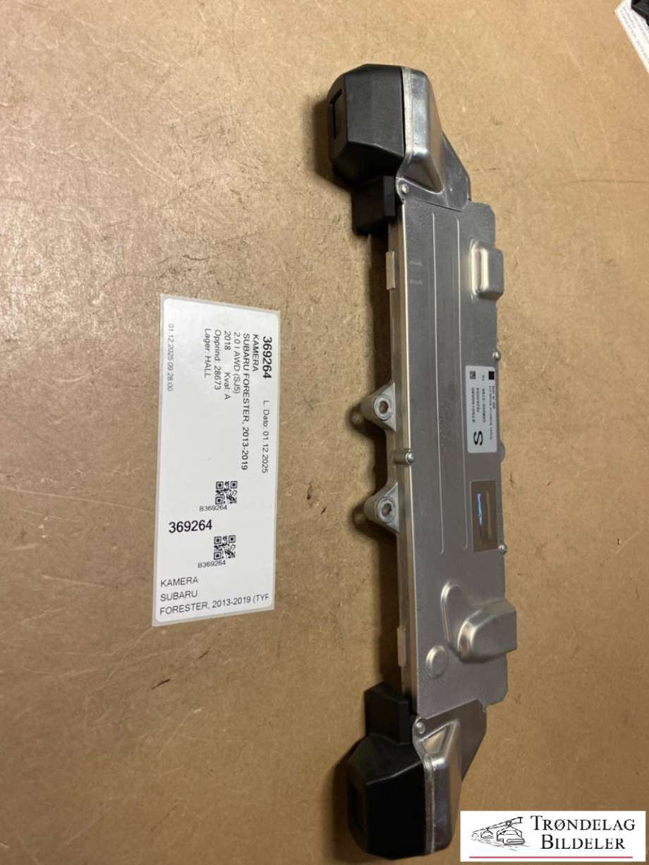 Kamera til Subaru Forester, 2013-2019 (Type IV)  (87501SG040)