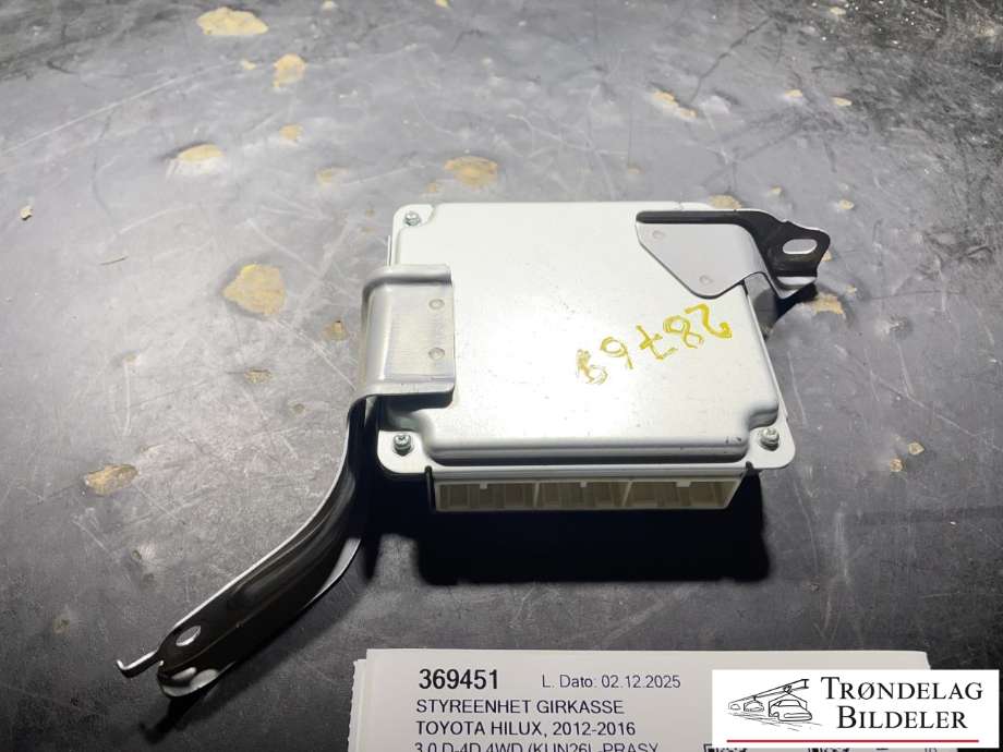 Styreenhet girkasse til Toyota Hilux 2012-2016  (89530-71430|079100-3870|)