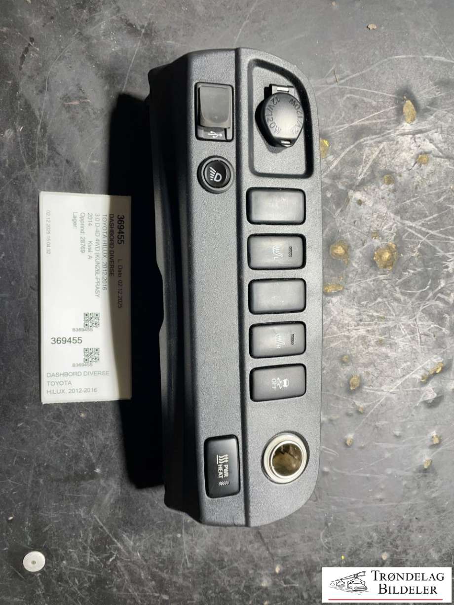 Bryter diverse til Toyota Hilux, 2012-2016  (55449-0K070)
