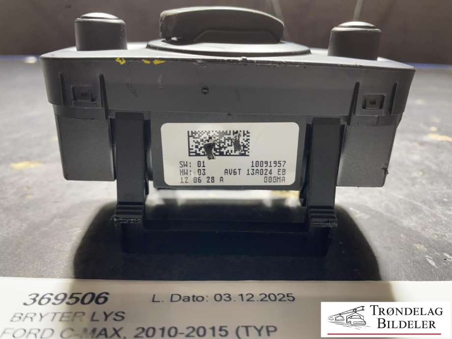Bryter lys til Ford C-Max 2010-2015 (Type II, Fase 1)  (1787266|AV6T-13A024-EC|)