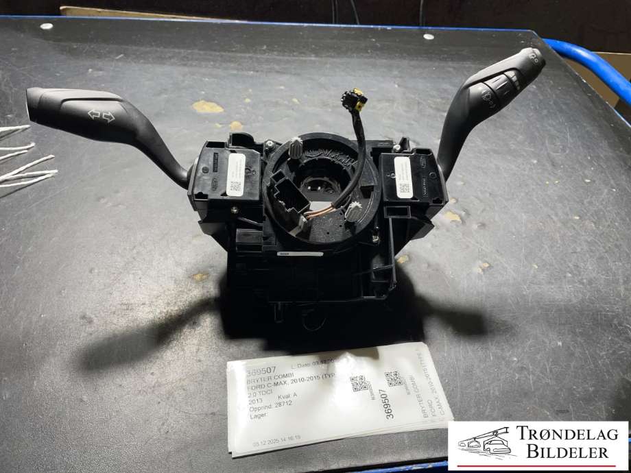 Bryter combi til Ford C-Max, 2010-2015 (Type II, Fase 1) (1883869|AV6T-13335-AE)