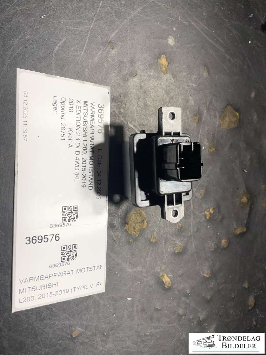 Varmeapparat motstand til Mitsubishi L200, 2015-2019 (Type V, Fase 1)  (7802A240)