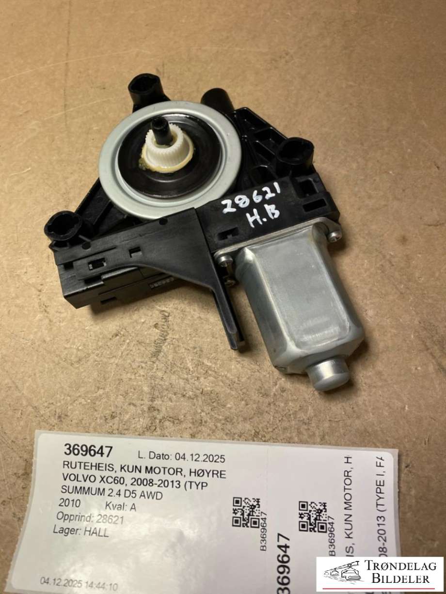 Ruteheis, kun motor, høyre bak til Volvo XC60 2008-2013 (Type I, Fase 1) (966264101|)