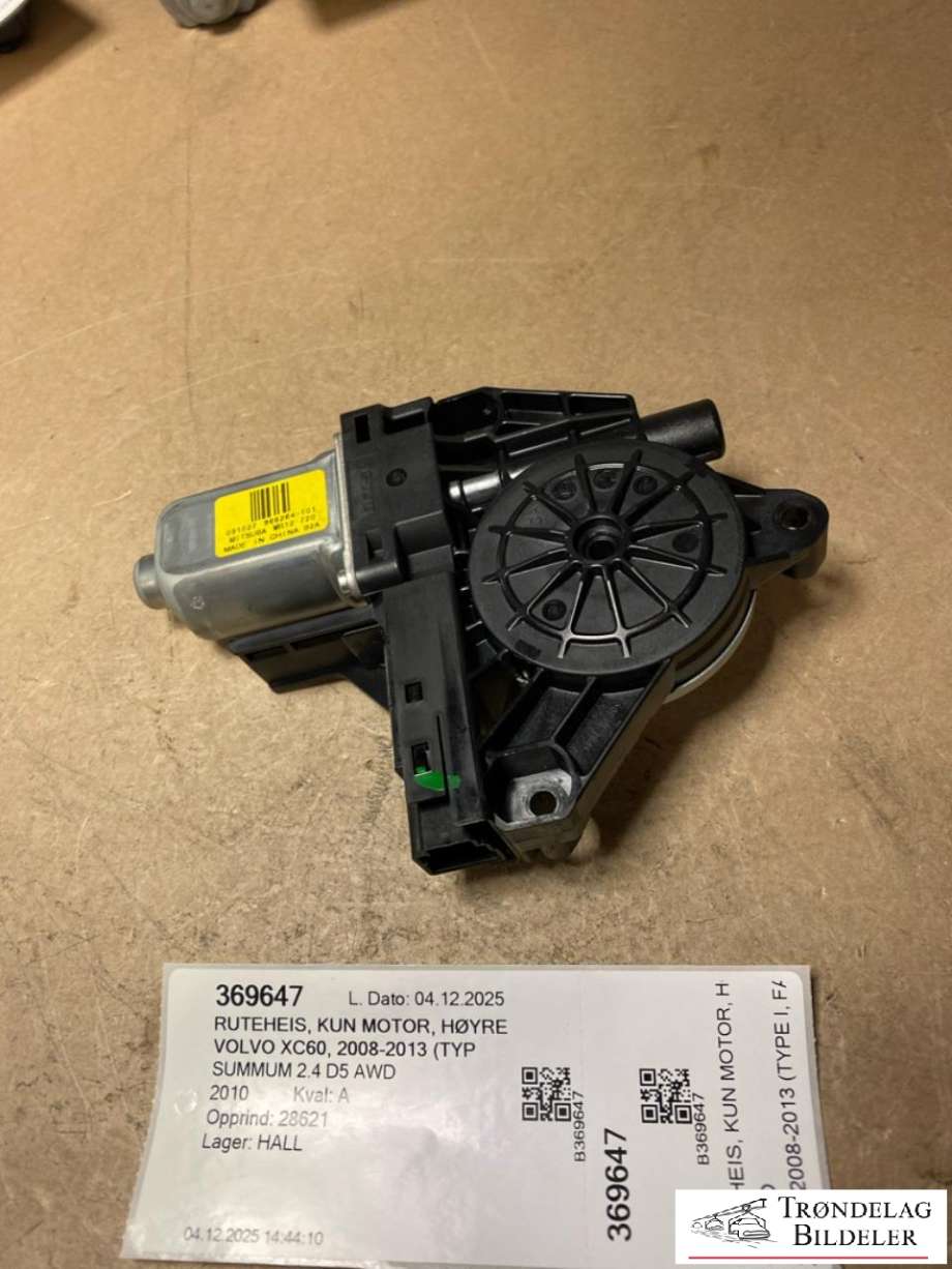 Ruteheis, kun motor, høyre bak til Volvo XC60 2008-2013 (Type I, Fase 1) (966264101|)