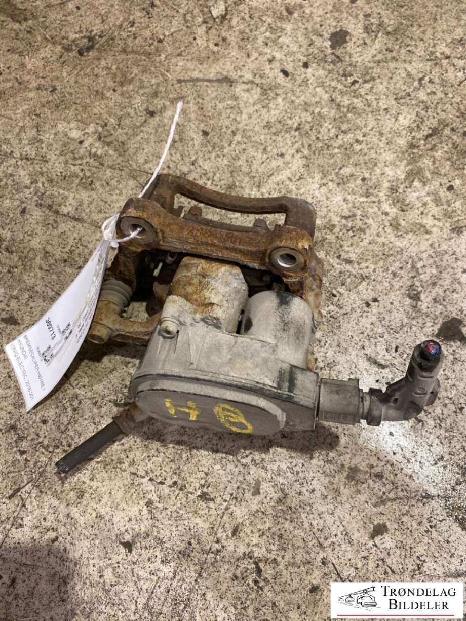 Bremsecaliper høyre bak, elektrisk til Hyundai Ioniq Electric 2016-2019 (Fase 1) (58230G7400|58311G7A30|)