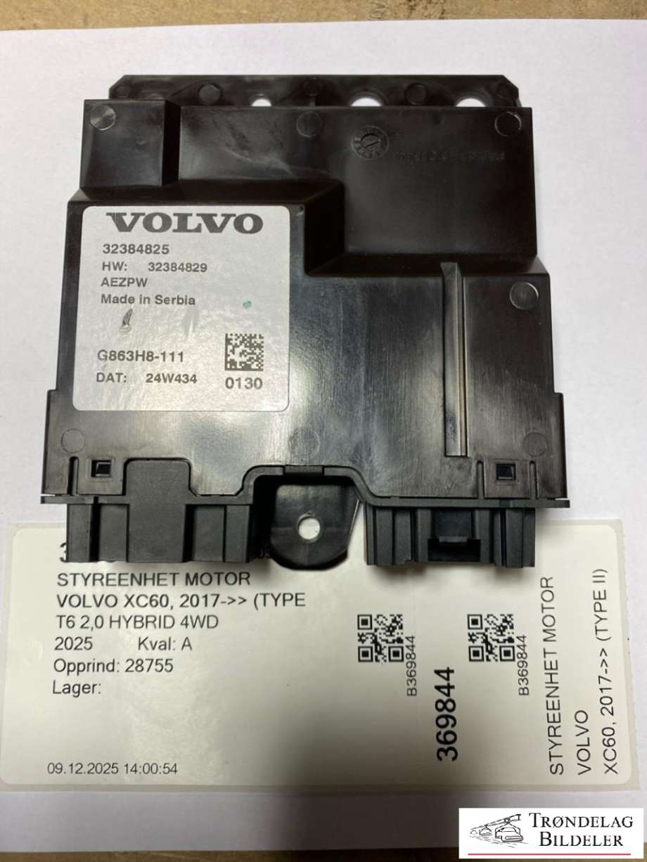Styreenhet motor til Volvo XC60, 2017-->> (Type II)  (32384825)