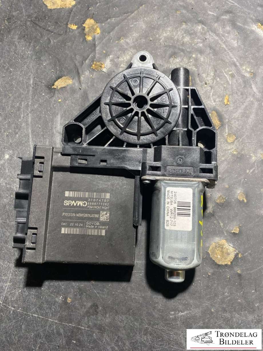 Ruteheis, kun motor, høyre foran til Volvo XC60 2017-->> (Type II) (31674757|31349757|)