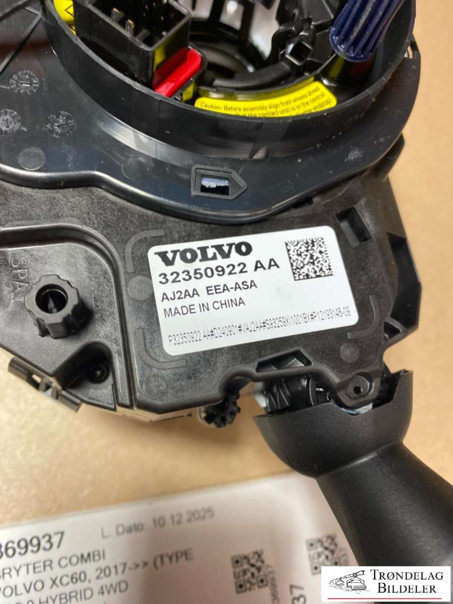 Bryter combi til Volvo XC60 2017-->> (Type II)  (32350922|)